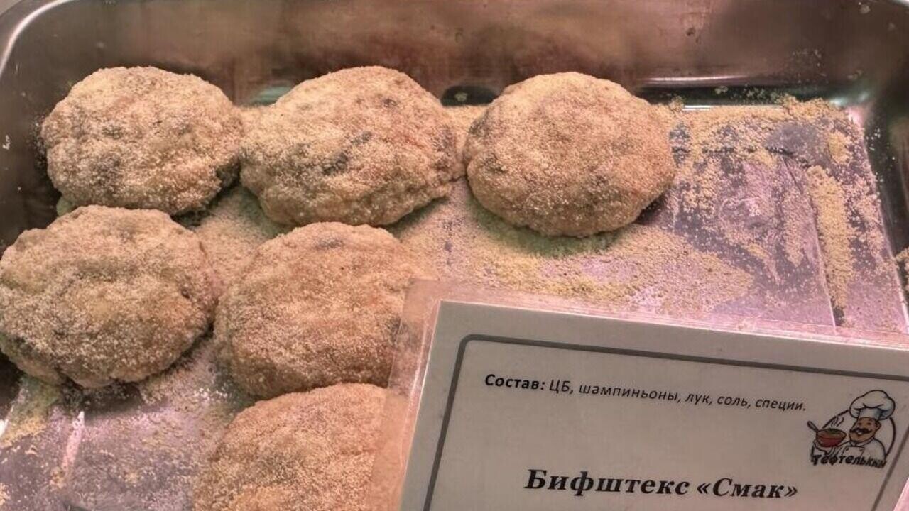 Эти полуфабрикаты запретили в Беларуси: вы могли их покупать