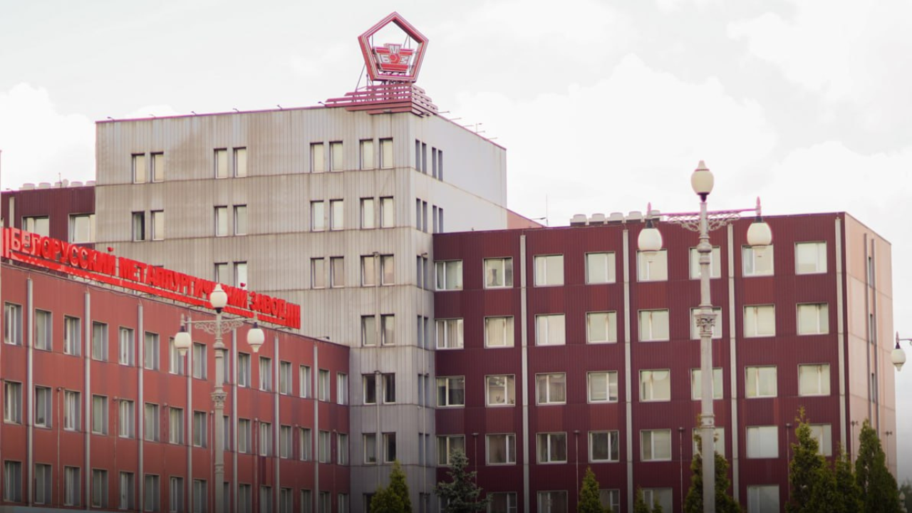 БМЗ продолжает искать работников: какие зарплаты предлагают