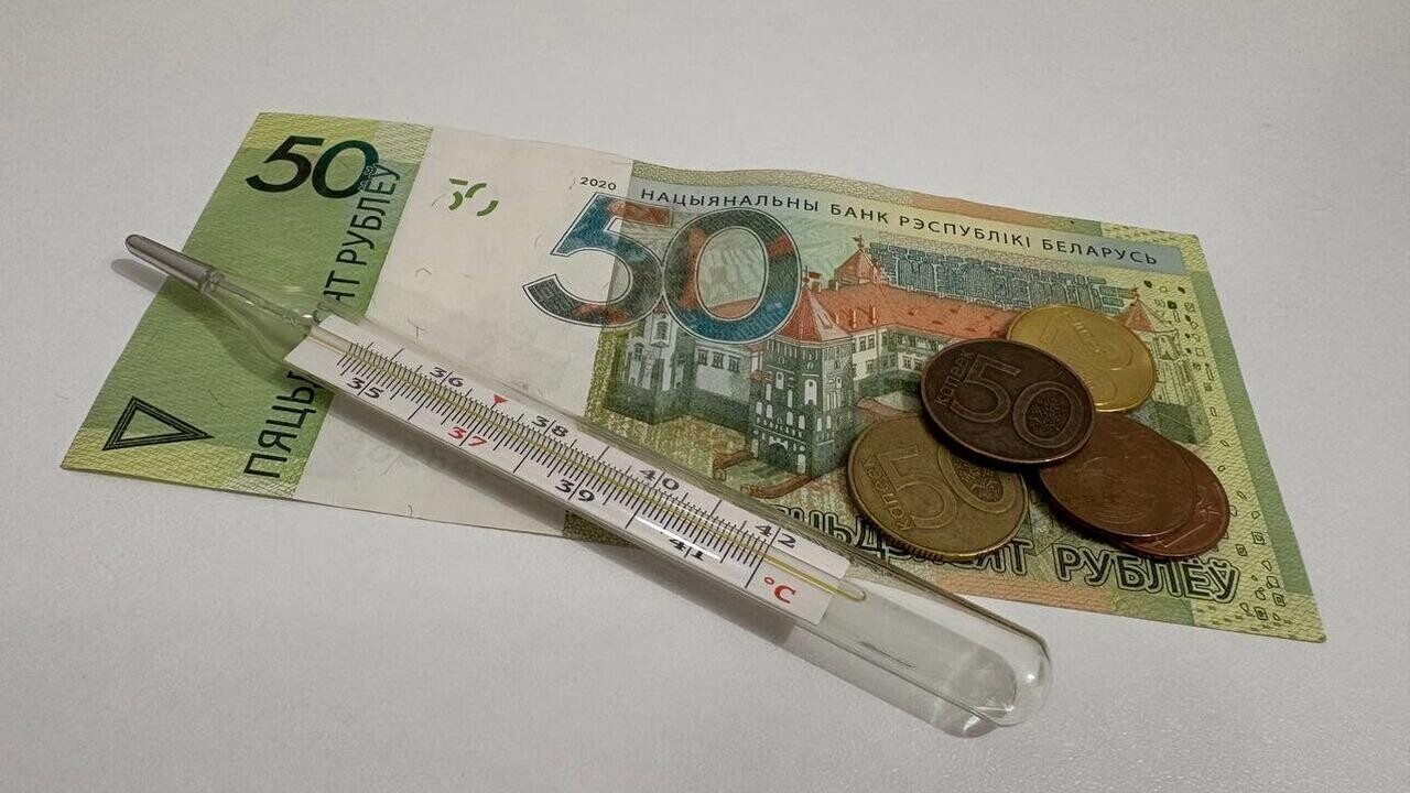 Назначение и оплата больничных в 2025 году: что нужно знать белорусам