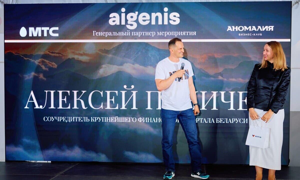 Когда дороги еще нет, особенно важно, кто идет рядом: как прошел Anomalia Talks «Первопроходцы»