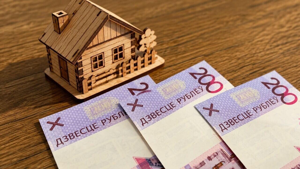 Подъемные за переезд в деревню: кому и сколько дадут в 2026 году