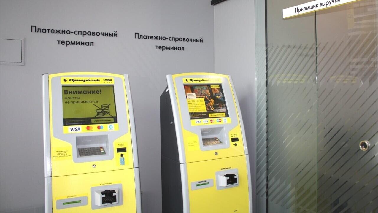 Банкоматы и терминалы Приорбанка временно не будут принимать карты в среду