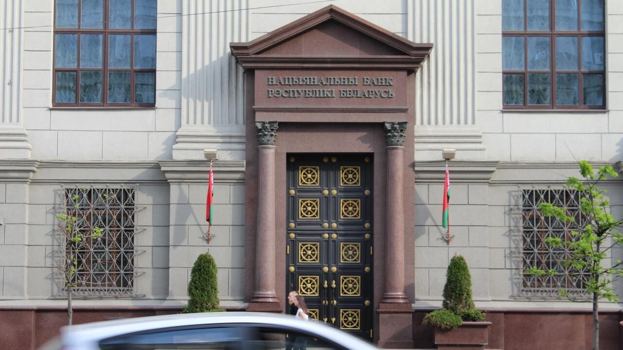 В кассы Нацбанка поступила новая золотая монета. Как она выглядит?