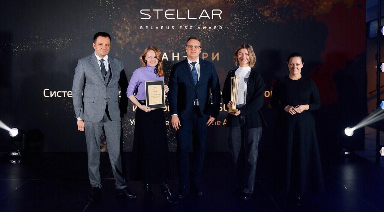 «А1» получил Гран-при первой в Беларуси ESG-премии за системный вклад в устойчивое развитие