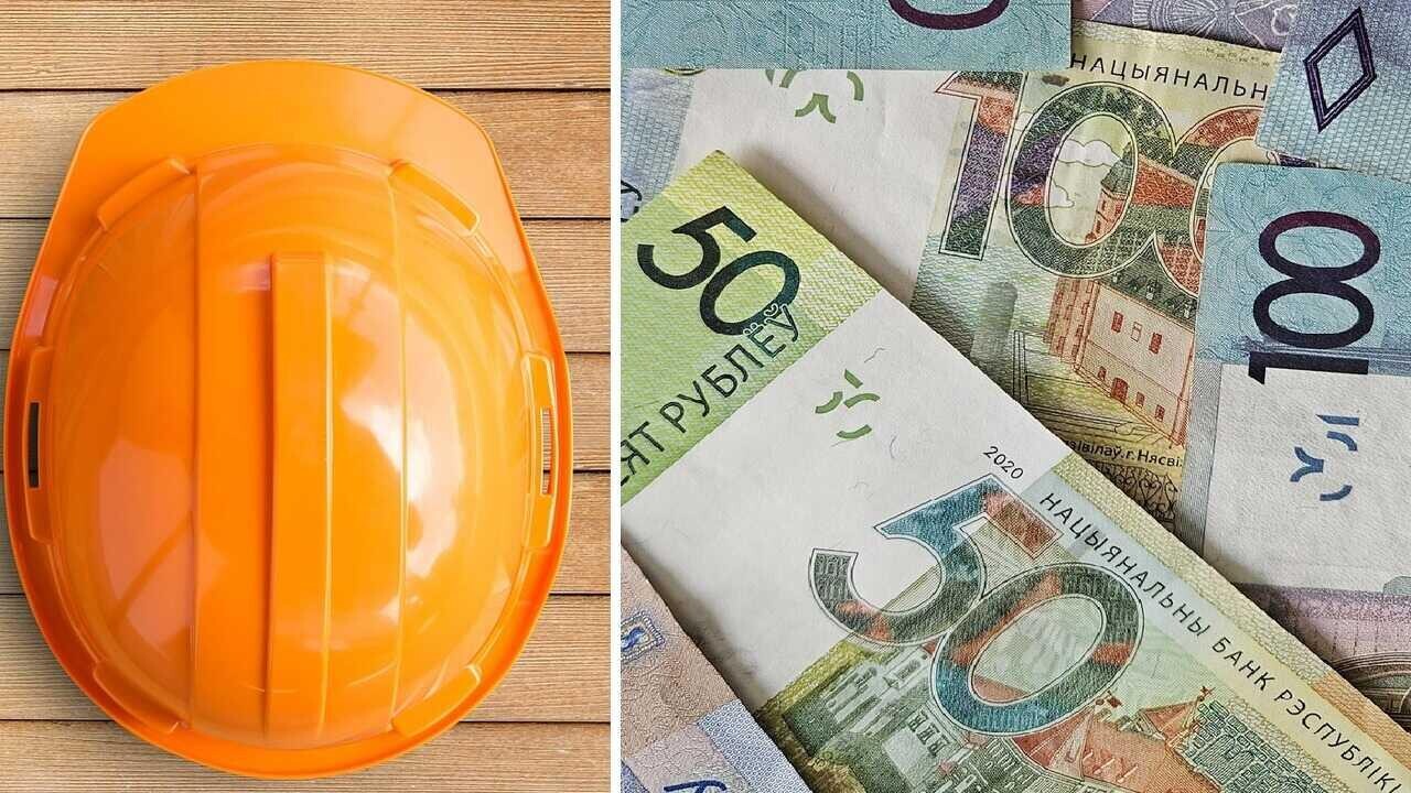 Белорусу выплатили 1500 рублей после несчастного случая — а потом еще 48 500