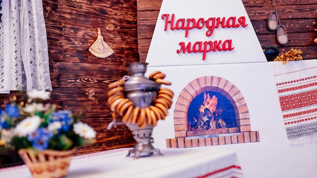 «Народная Марка»: в Беларуси продолжается голосование за любимые бренды