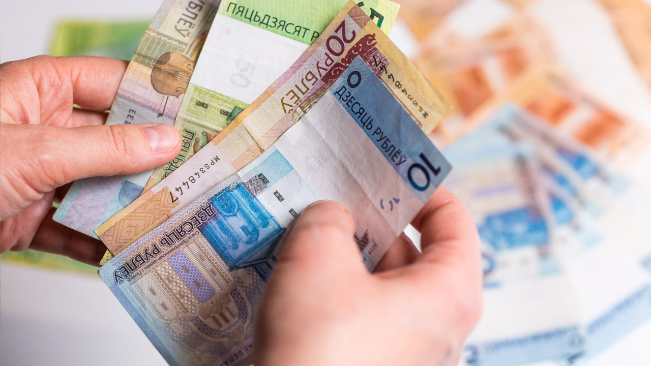 В Беларуси выросла базовая ставка. Что изменится и для кого?