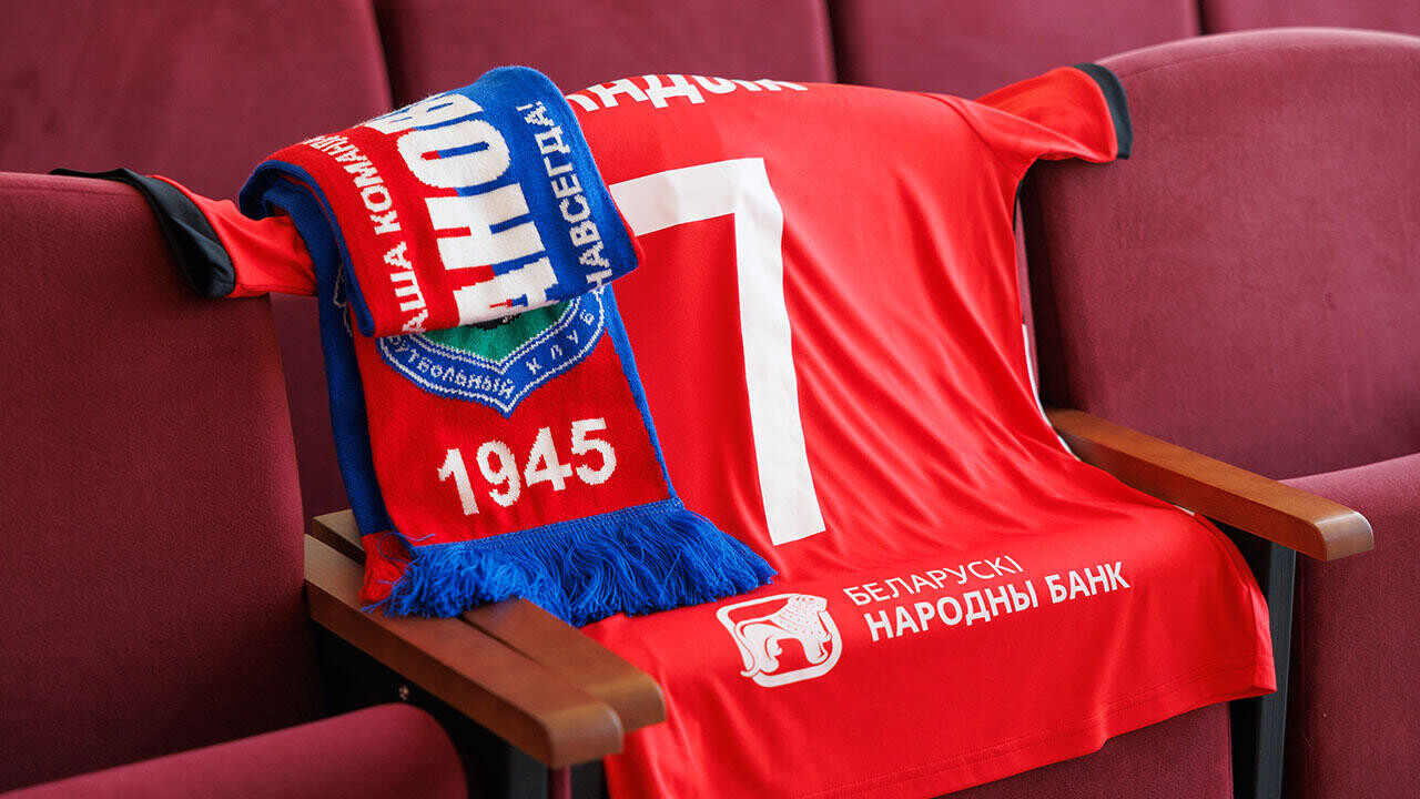 БНБ-Банк стал официальным партнером чемпиона Первой лиги Беларуси по футболу