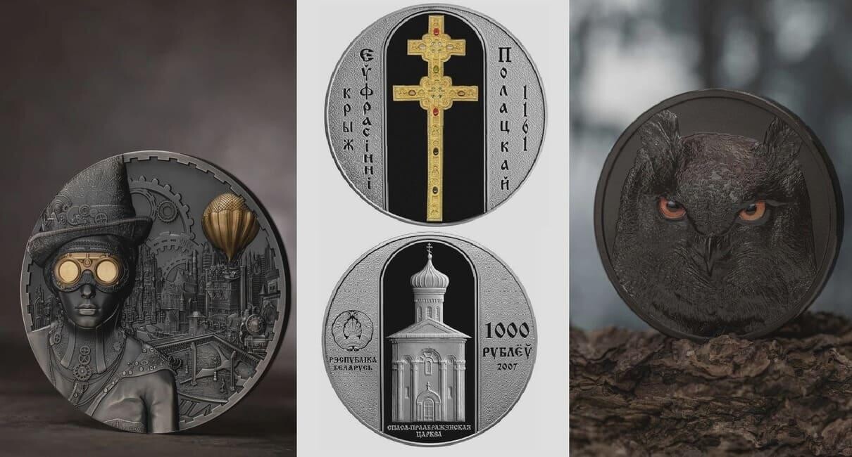 Килограмм серебра и золота: белорусские монеты в компании «тяжеловесов» мира. Фото