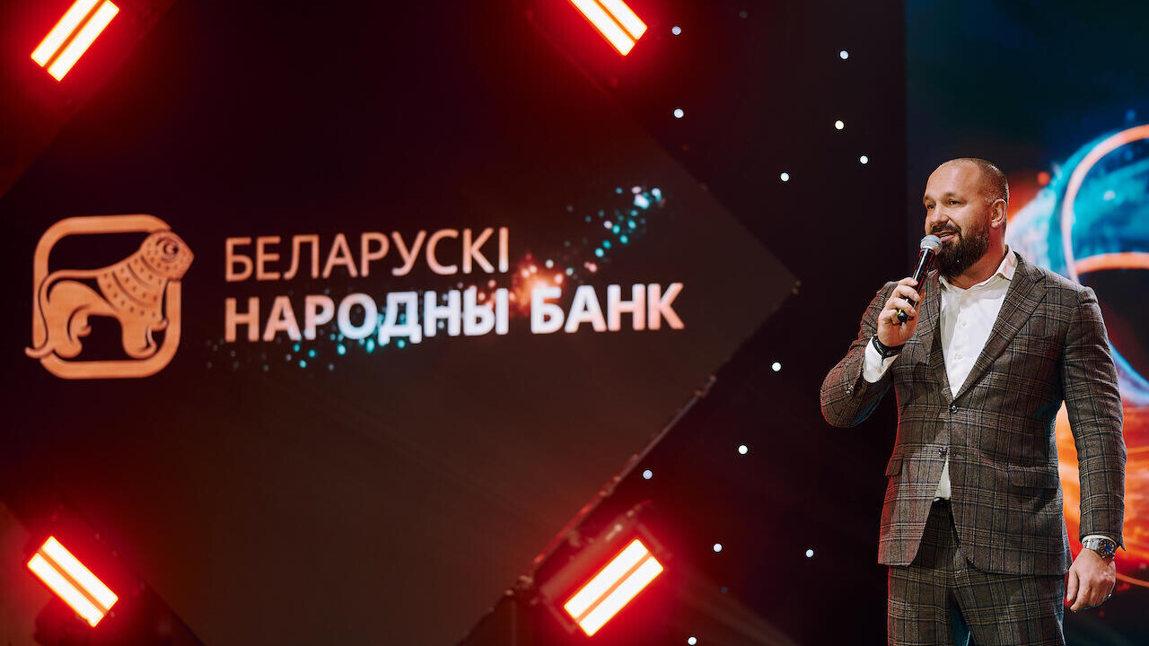 Лучший подарок – это рост. С какими рекордами БНБ-Банк встречает свой 35-й год?