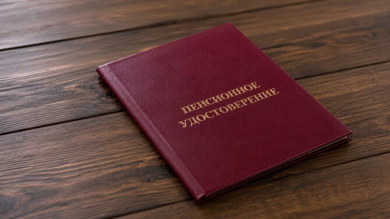 Минчанка поверила в повышение пенсии – лишилась 9000 рублей