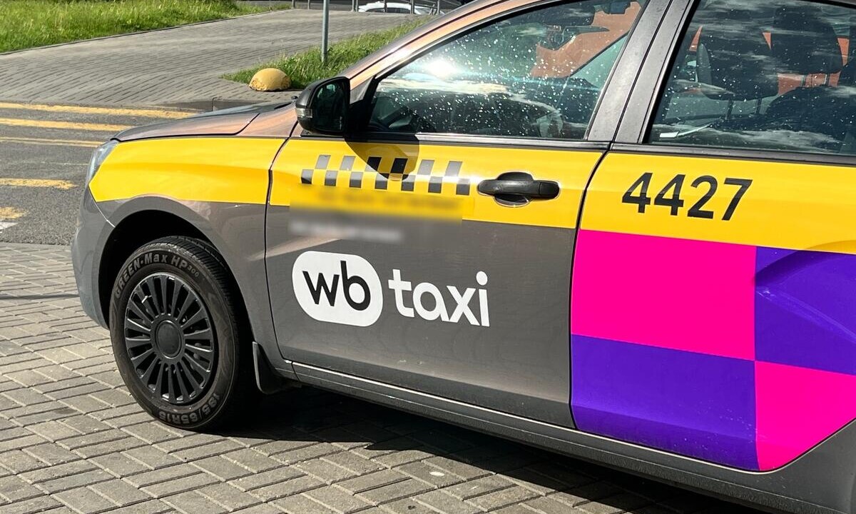 WB Taxi действительно дешевле? Сравнили цены с Яндекс Go, A1 Taxi и 135