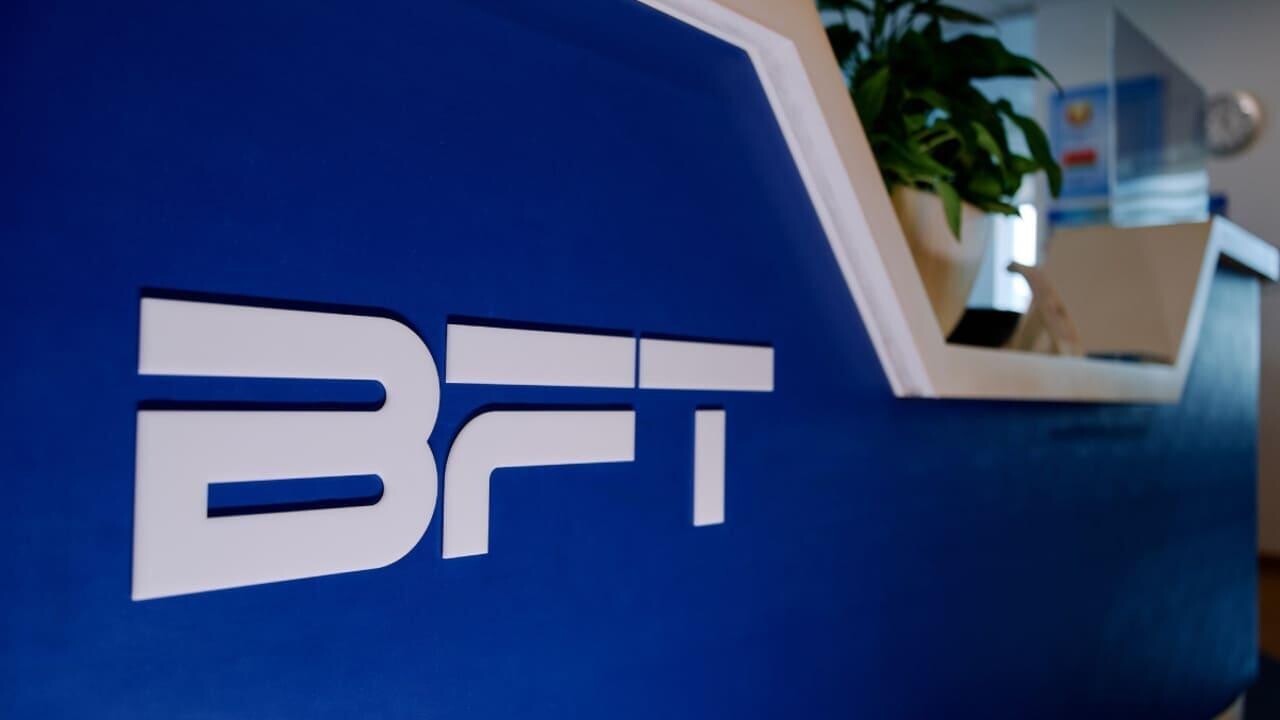 Компания ITMS Беларусь переименована в BFT Беларусь