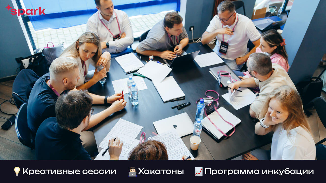 Есть идея для бизнеса, но нет команды и инвестиций? Белорусов зовут в Инкубатор инноваций