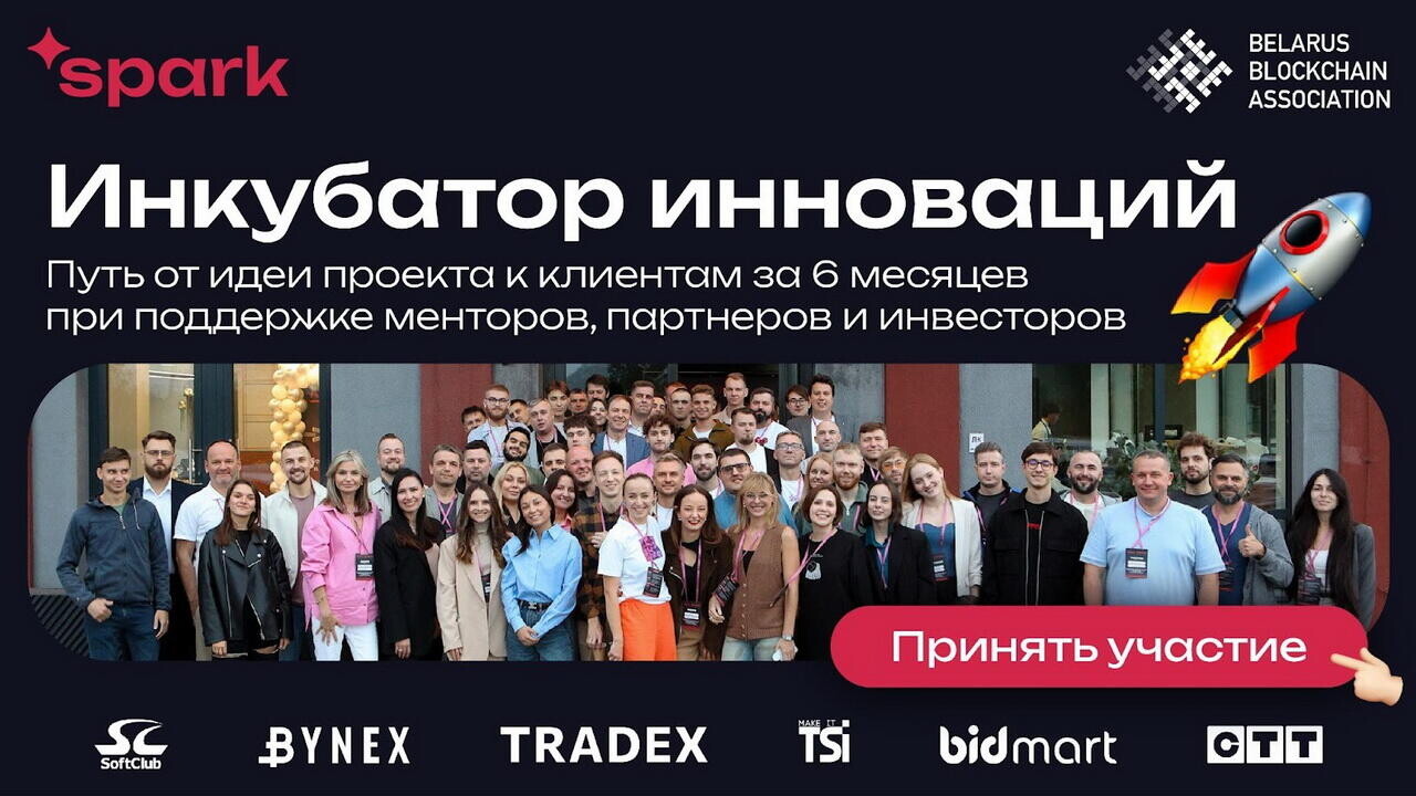 Криптовалюта: простые ответы на самые частые вопросы от новичков