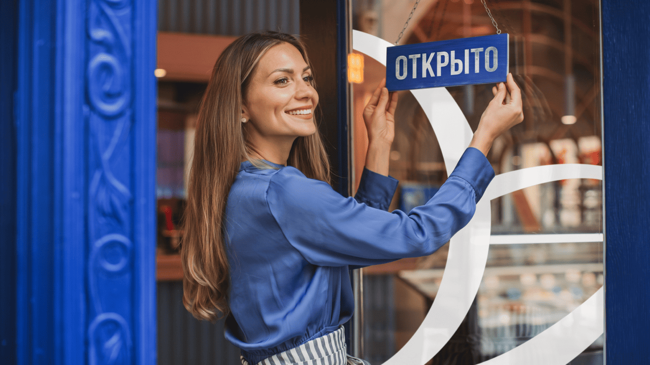 В темпе бизнеса: «быстрые» кредиты Белгазпромбанка