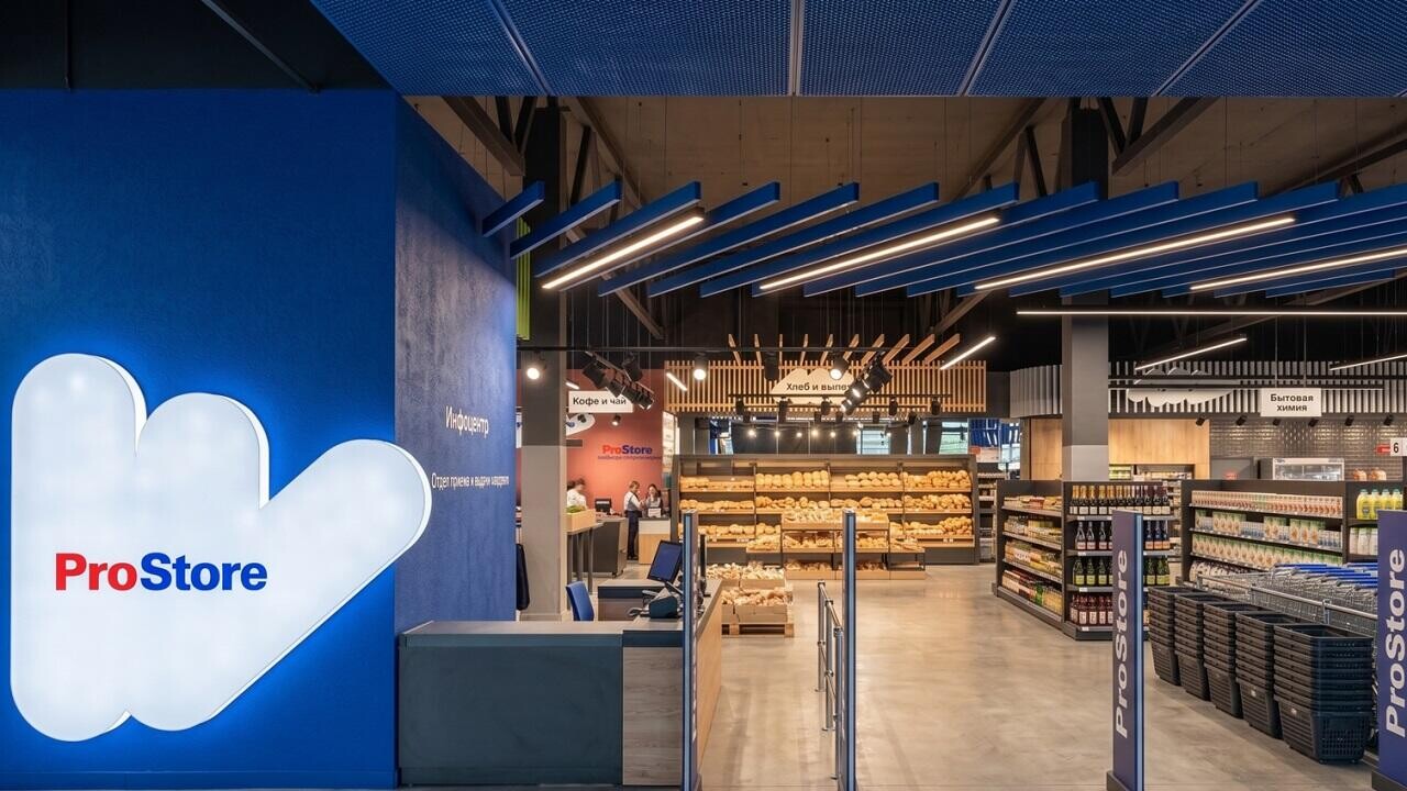 Новый гипермаркет сети ProStore появится крупном ТЦ в Бобруйске