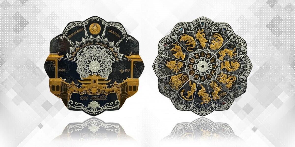 В Беларуси появятся монеты номиналом 1000 рублей