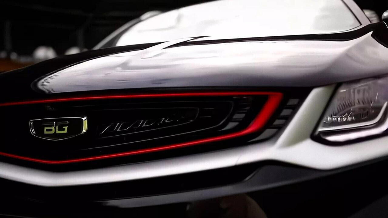 Belgee нарастил долю на российском авторынке. Что с продажами?
