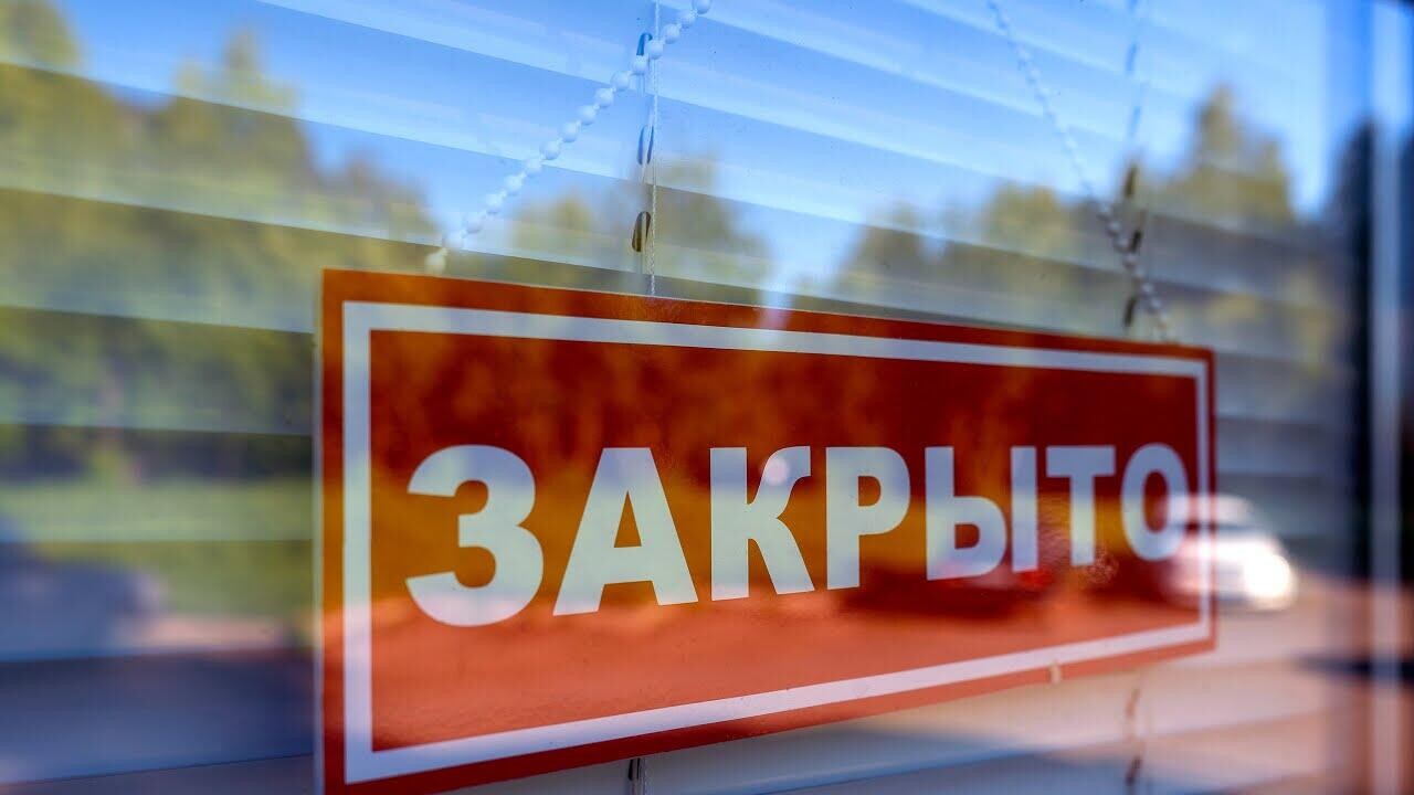 Госконтроль закрыл сразу три кафе в Бресте. В чем причина?
