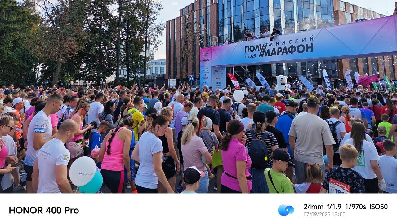 Минский полумарафон: эмоции, которые сохранила для вас AI-камера HONOR 400 Pro