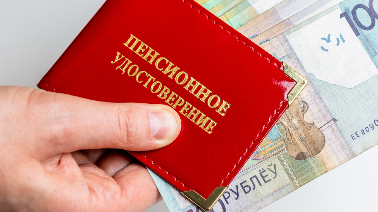 Положены ли белорусам надбавки к пенсии за непрерывный стаж?