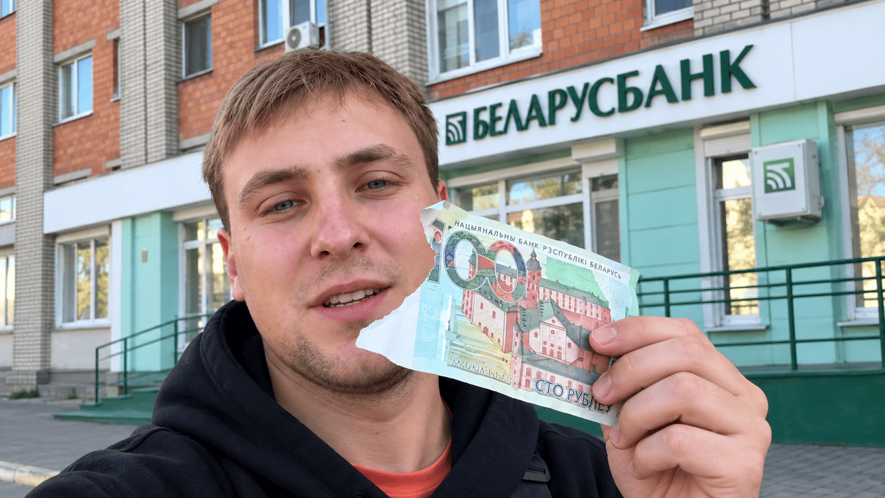 «Неужели поменяют?» Собака погрызла купюру, но в банке ее все равно приняли