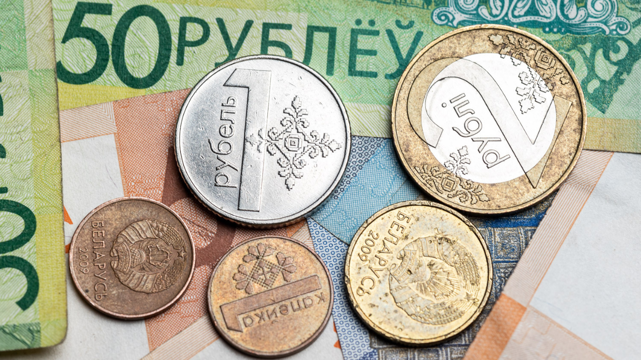Монету номиналом в 1 белорусский рубль продают на eBay за $50 – и она того стоит (фото)