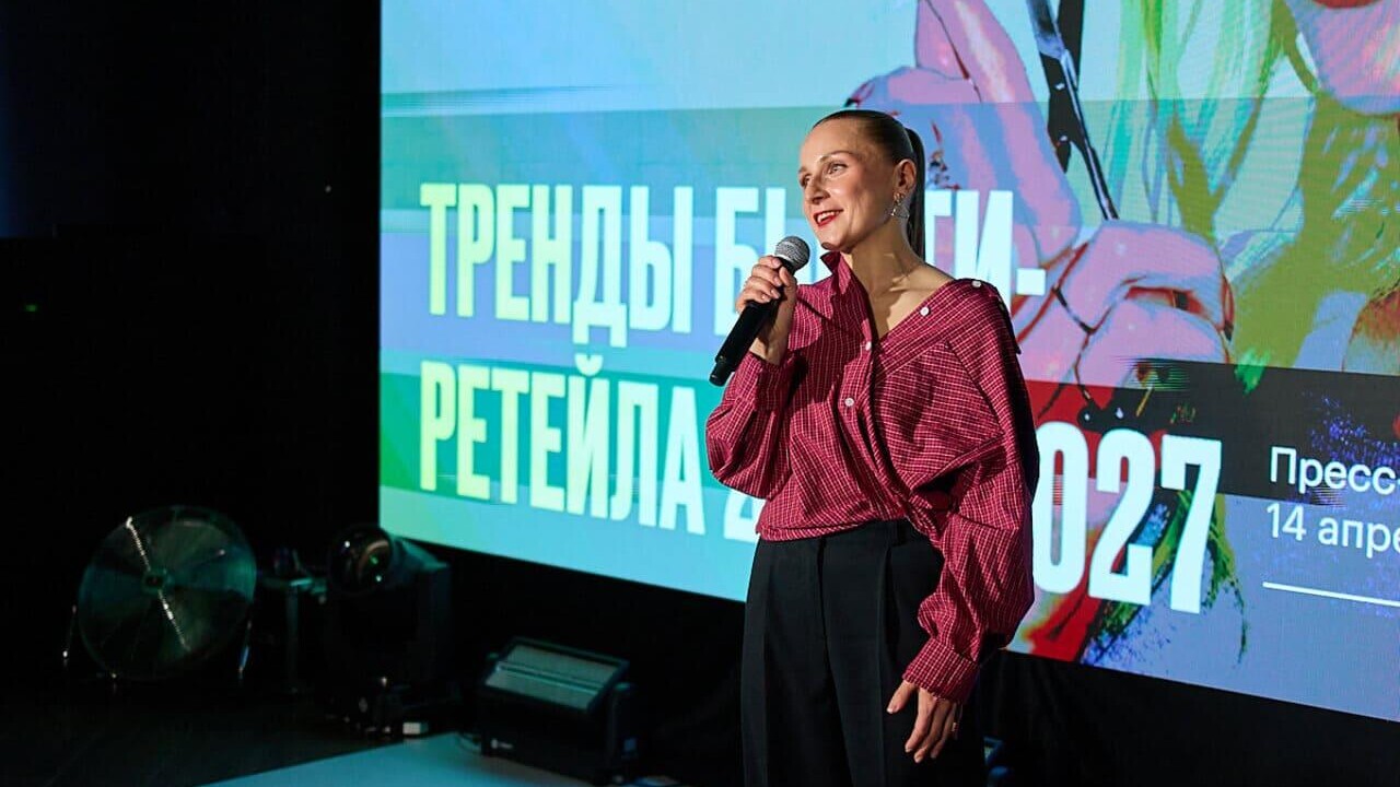 Как косметические бренды создают очереди – инсайты трендов в бьюти-ретейле