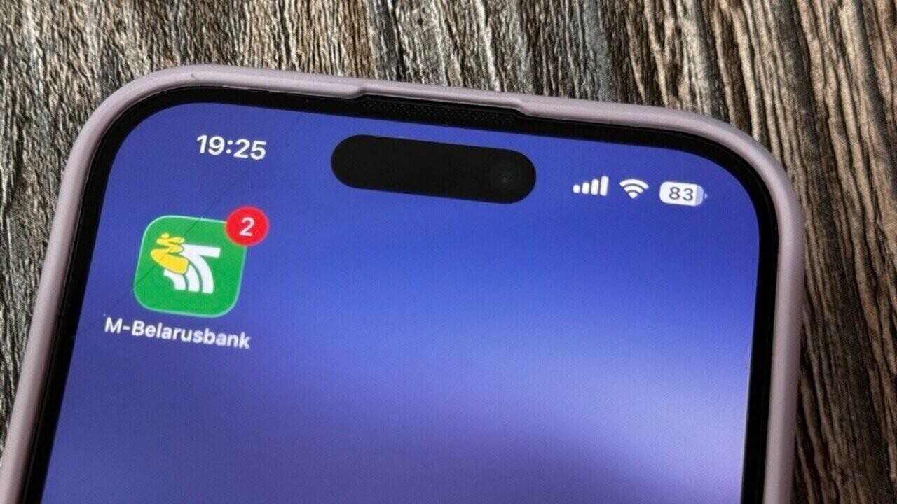Беларусбанк меняет правила для карт с 1 октября: что нужно знать клиентам