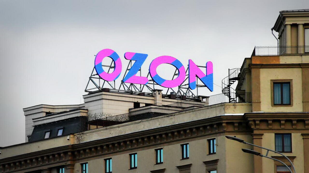 Российский фондовый рынок обвалился после новой атаки на склады Ozon