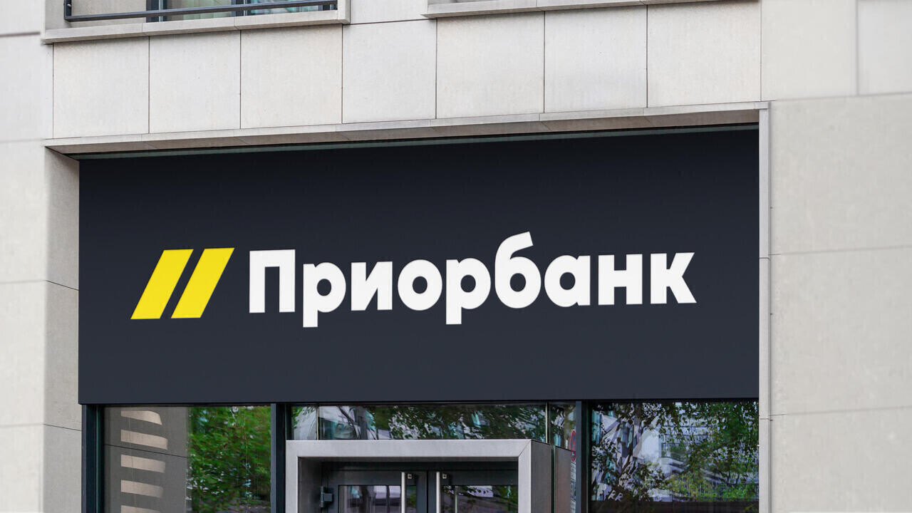 У клиентов Приорбанка проблемы с доступом к мобильному приложению