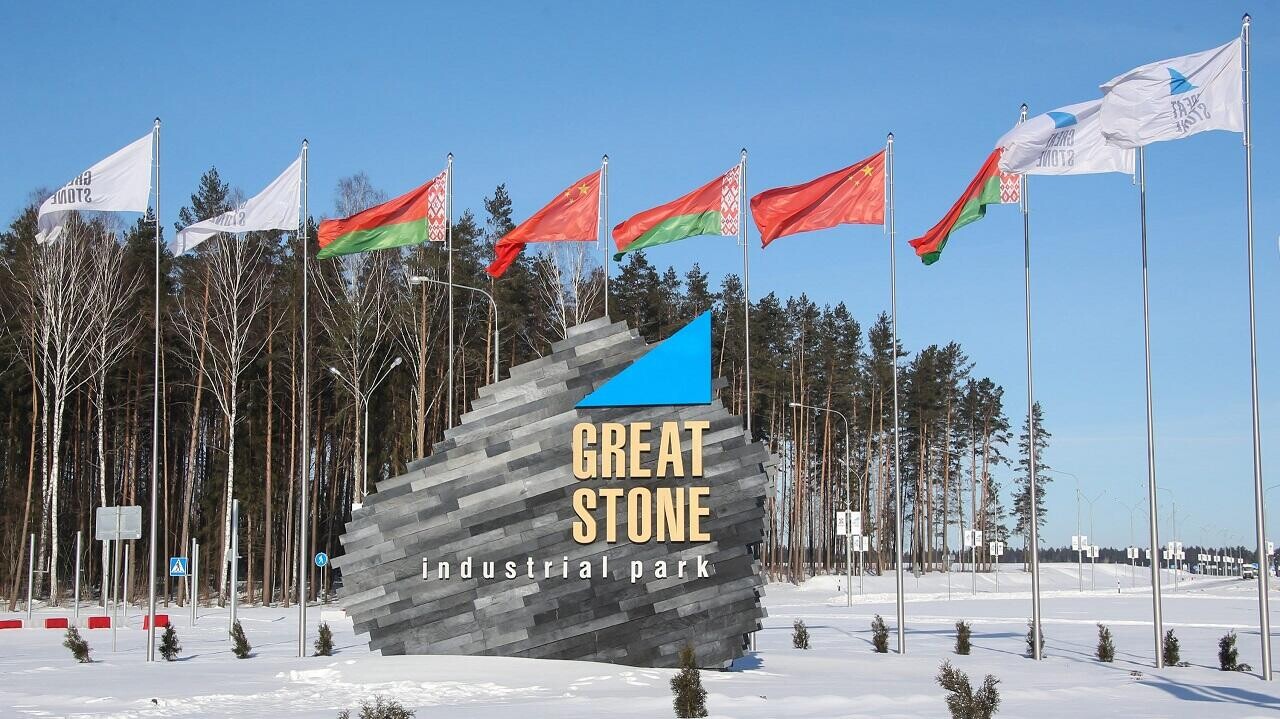 Новые резиденты «Великого камня» займутся автозапчастями и авиационными разъемами