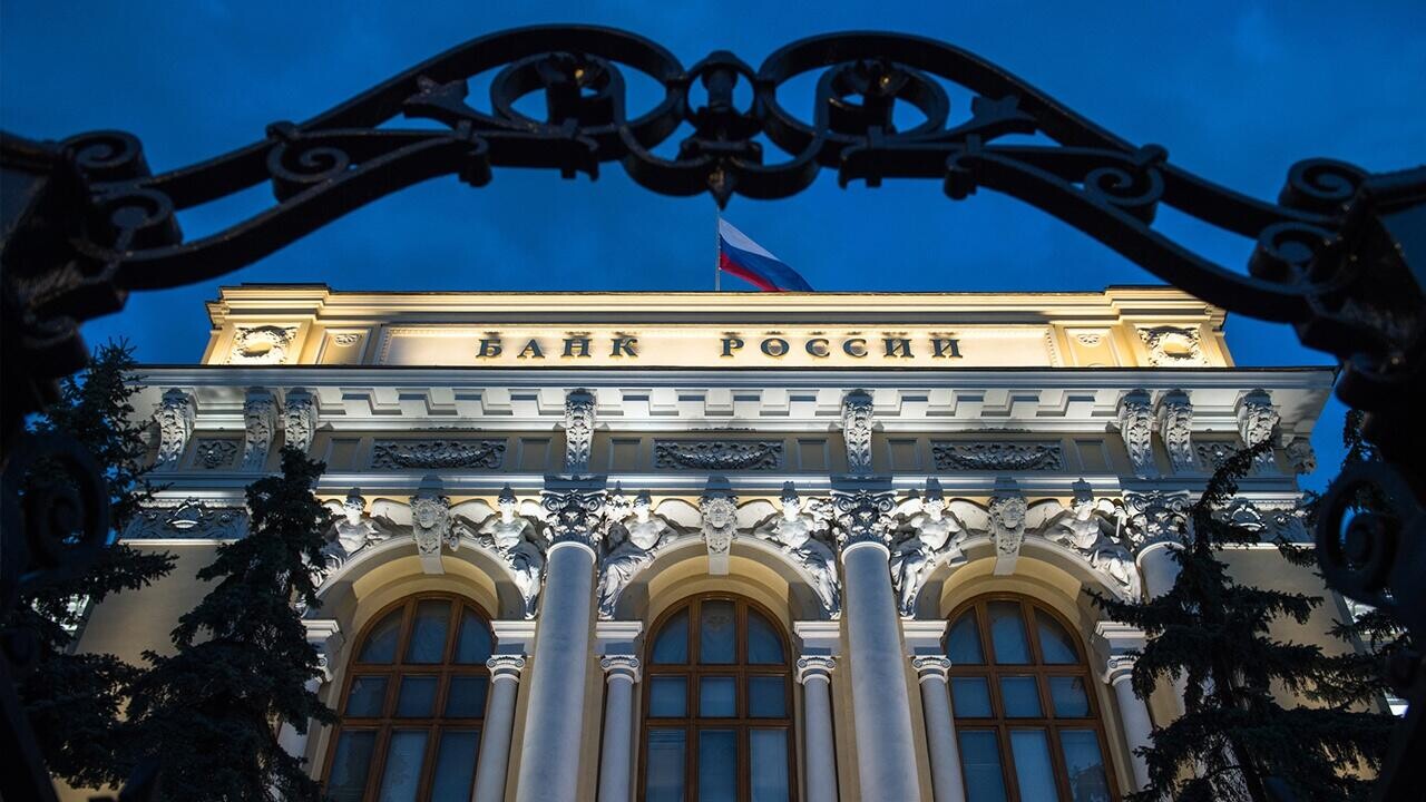В России отменили голосование за дизайн новой банкноты. Почему?