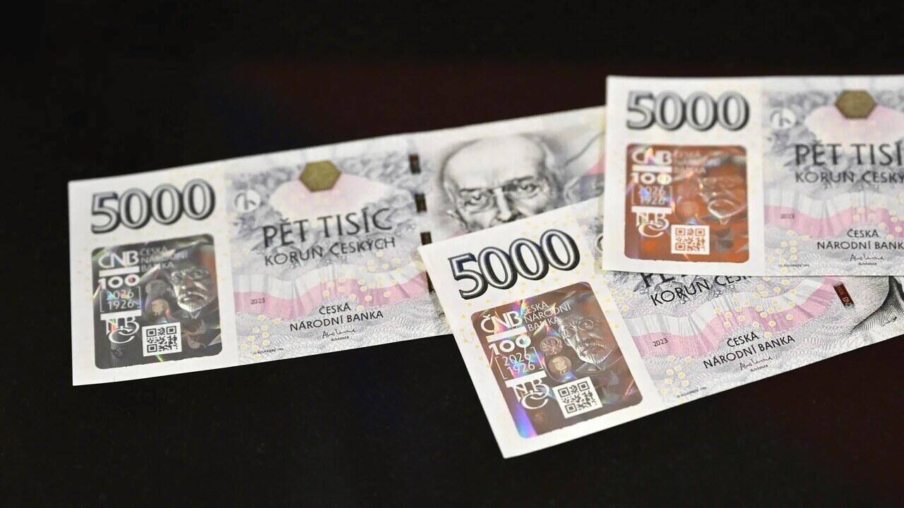 Страна ЕС выпустила особую версию банкноты: тираж всего 200 тысяч