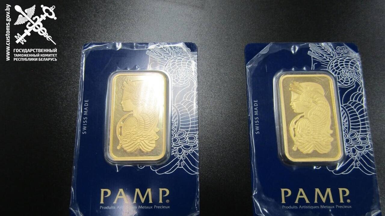 Белорусская таможня пресекла незаконный ввоз золота и серебра