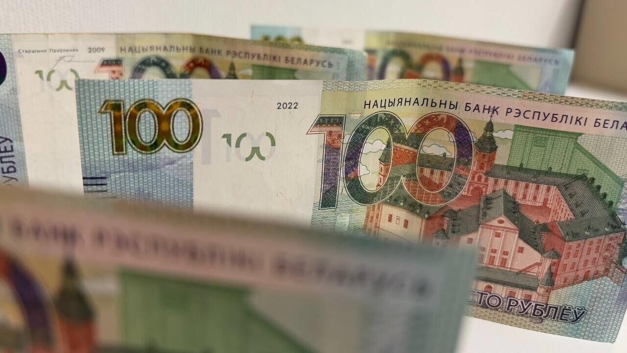 Более 3000 рублей: в каких районах Беларуси такая зарплата