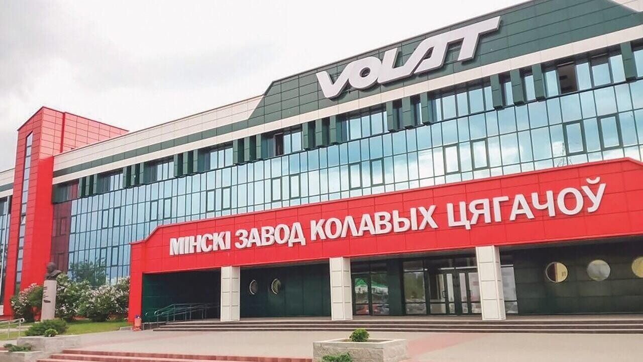 МЗКТ ищет работников: кому обещают до 5000 рублей
