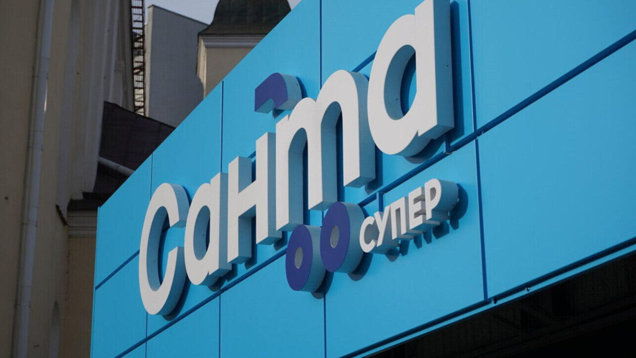 «Санта Ритейл» удвоила прибыль за полгода: что помогло ретейлеру выйти в плюс