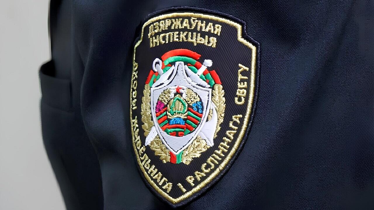Минприроды могут объединить с ведомством, которое борется в Беларуси с браконьерами