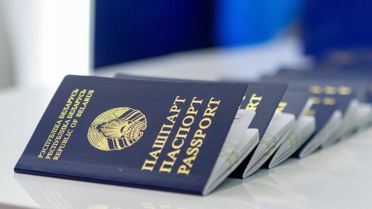 Когда нужно менять паспорт в Беларуси