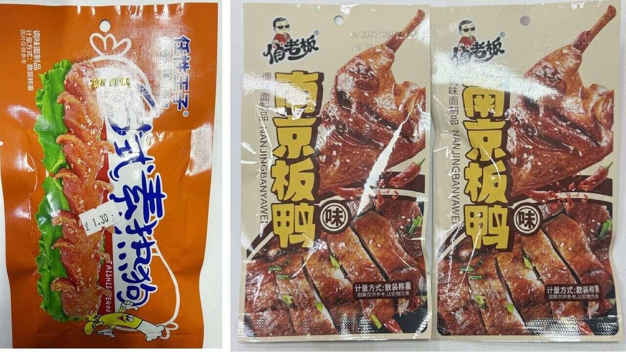 Эти снеки могли быть у вас на столе — какие китайские продукты запретили в Беларуси