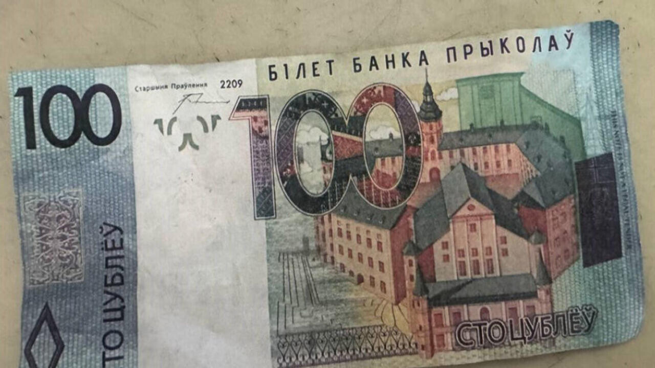 Деньги «банка приколов» нашли в кассе белорусского магазина