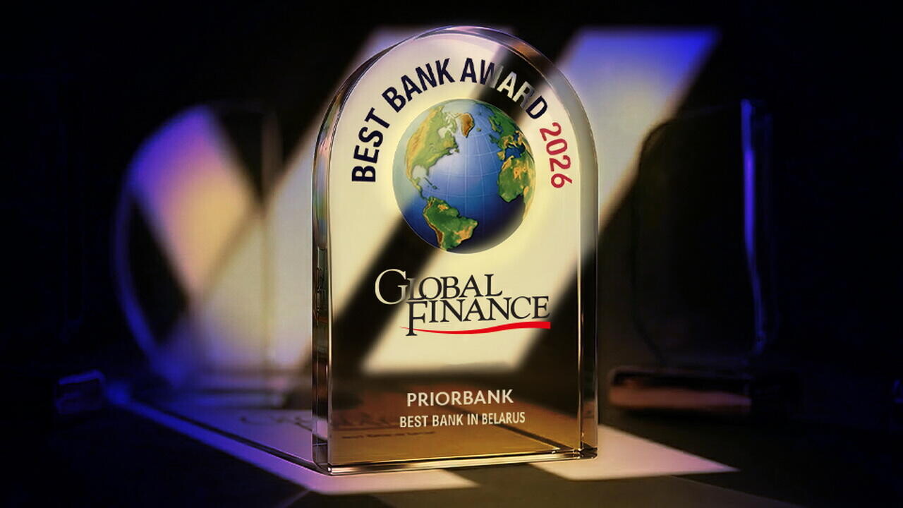 Один из белорусских банков победил в премии Global Finance Best Bank Awards