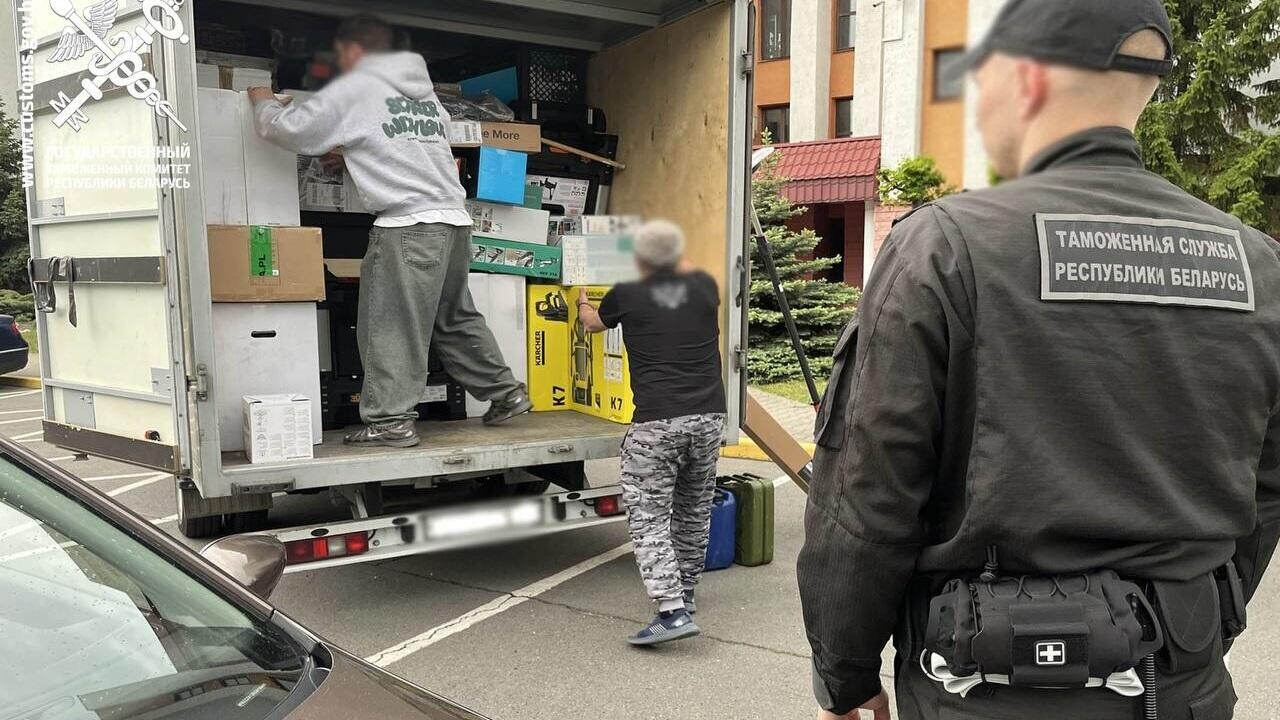 Таможенники раскрыли схему серого импорта бытовой техники в Беларусь