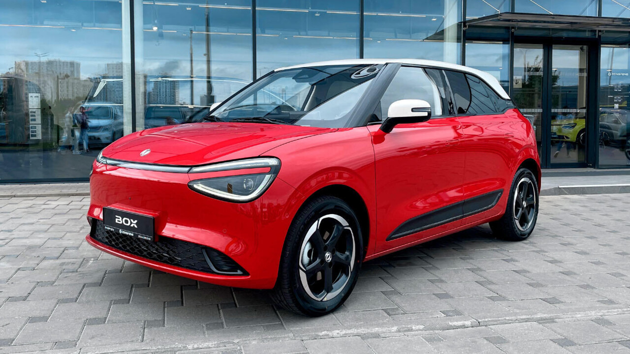 ​Dongfeng в Беларуси бесплатно обновит электрокары BOX. Что изменится?