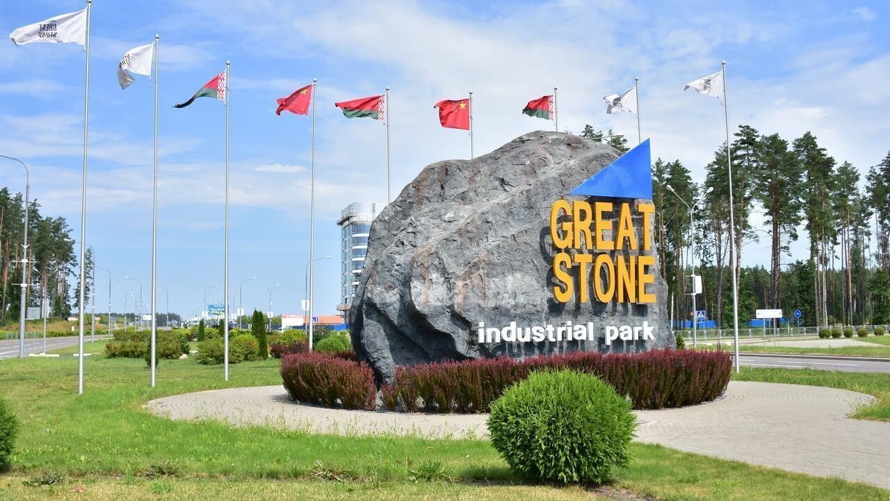 Новый резидент «Великого камня» будет разрабатывать водородный и электротранспорт