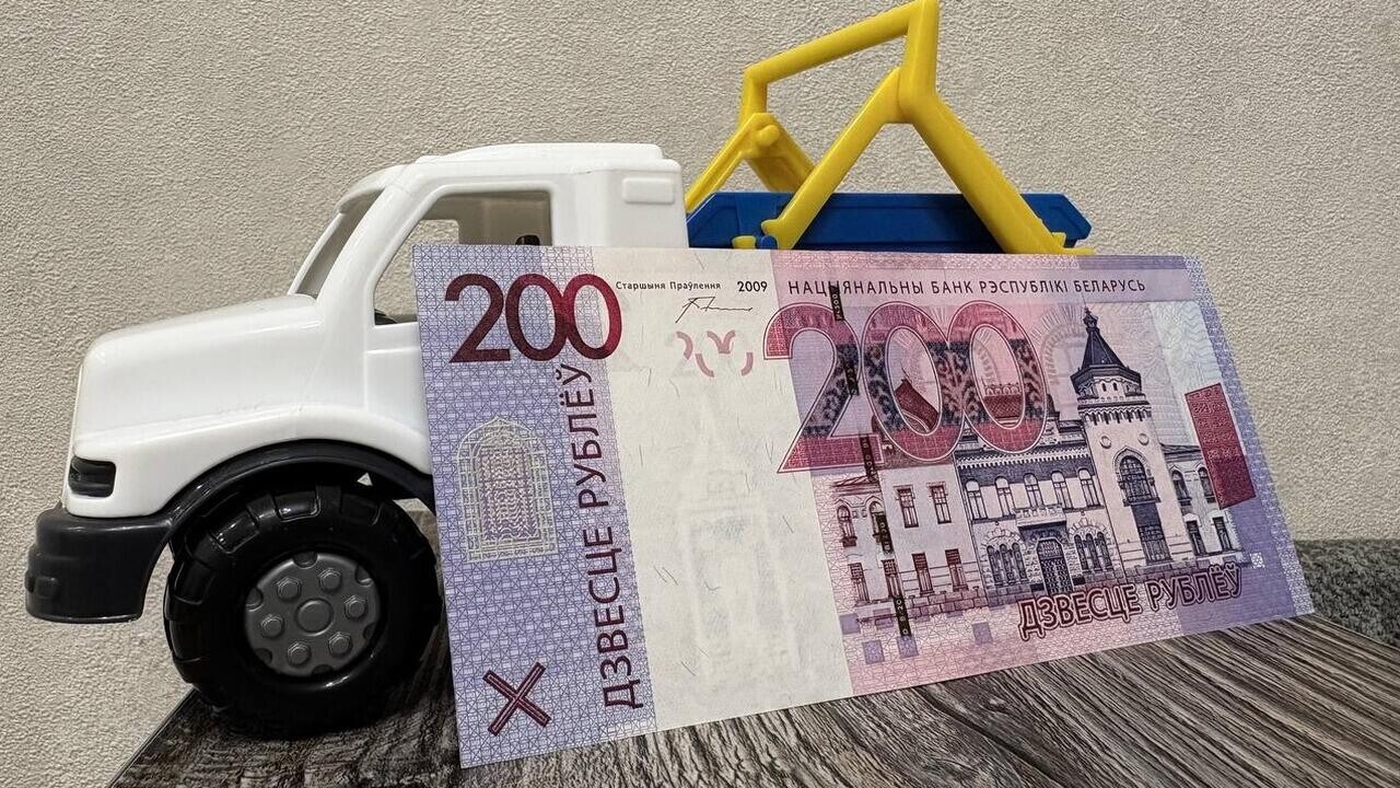 Зарплаты до 4000 рублей. Посмотрели, какие вакансии предлагают белорусам для работы в автопроме