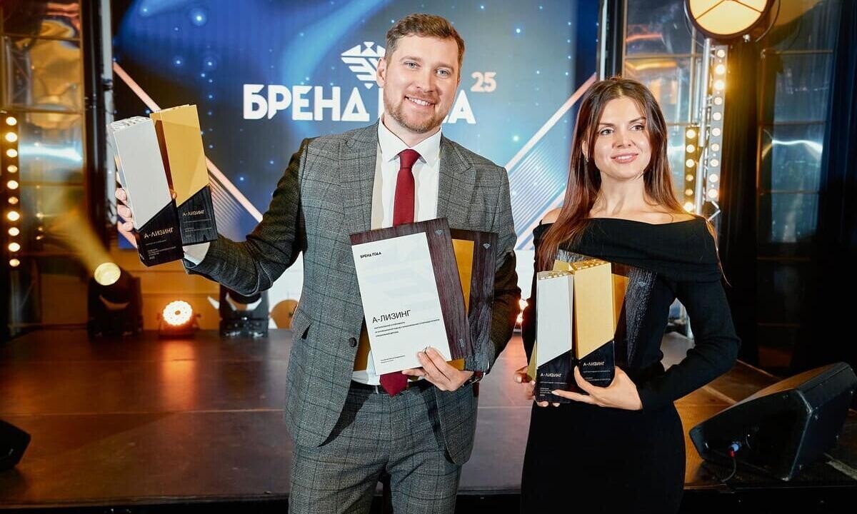БРЕНД ГОДА открывает 25-й сезон с новой системой оценки