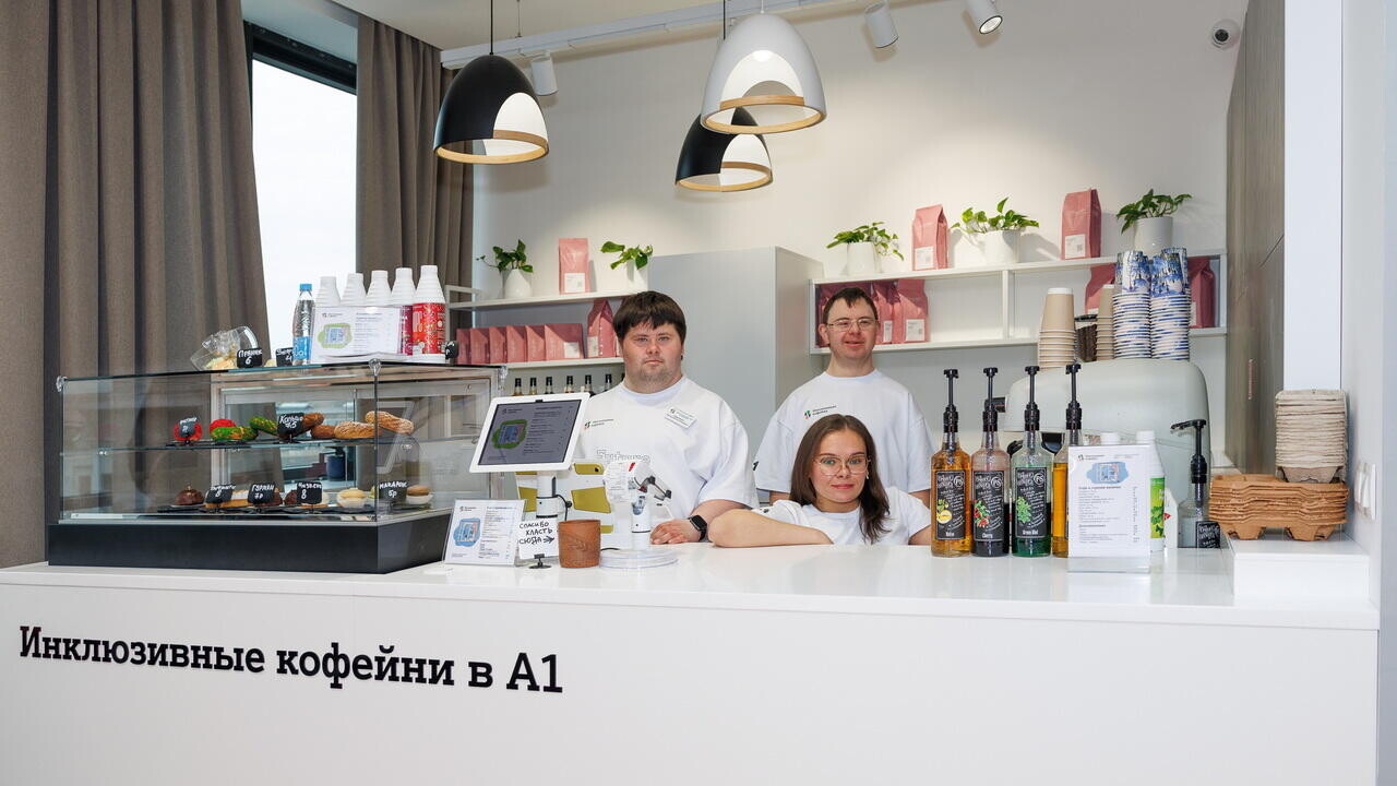 В Минске «Инклюзивная кофейня» заработала в обновленном формате
